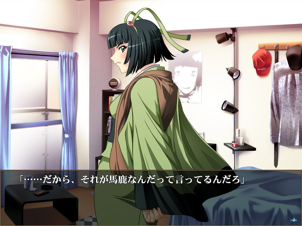 블리드 블러드 맥시마이즈