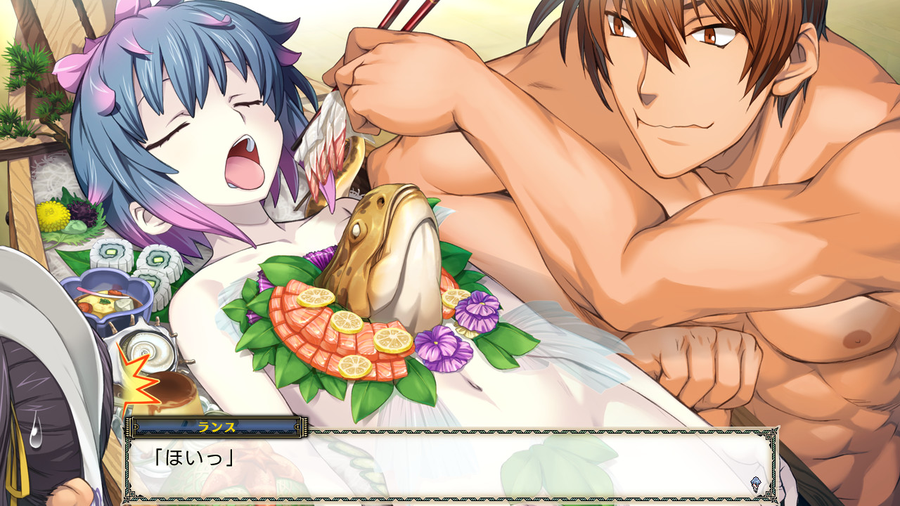 란스IX -헬만 혁명-