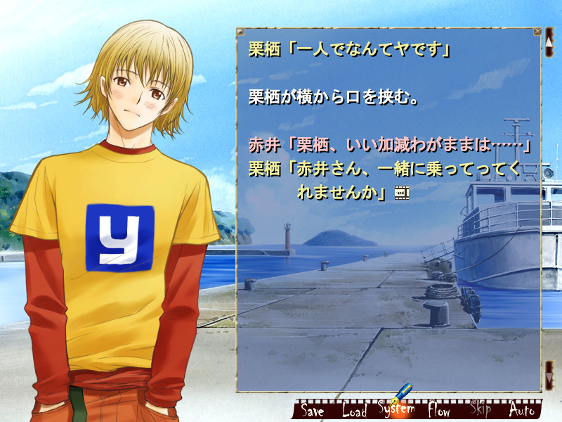 그리고 우리는,