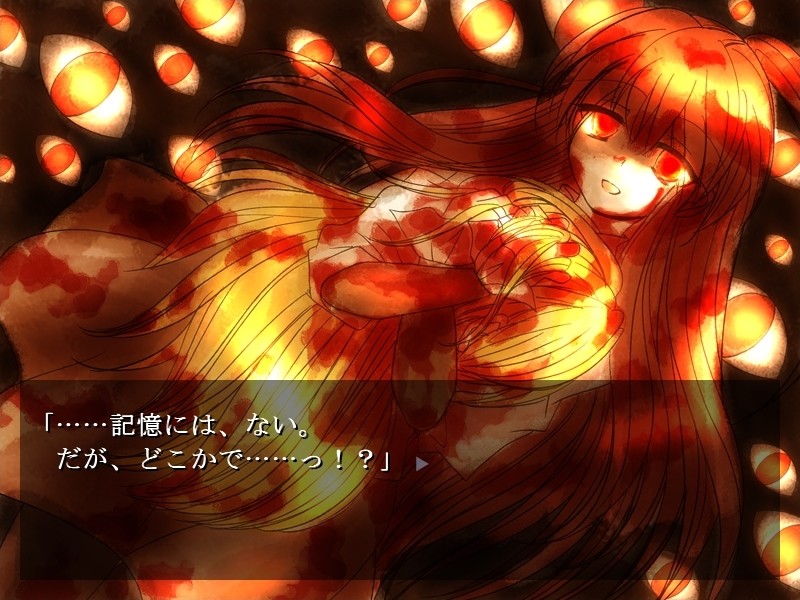 인형들의 숲～Soror Carnation