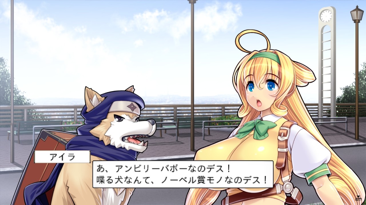 쿠노이치처럼 -벗겨라! 폭유 닌자즈!-