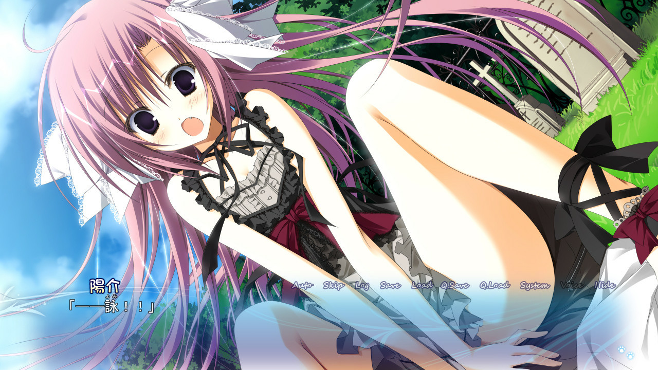 해바라기 교회와 긴 여름방학