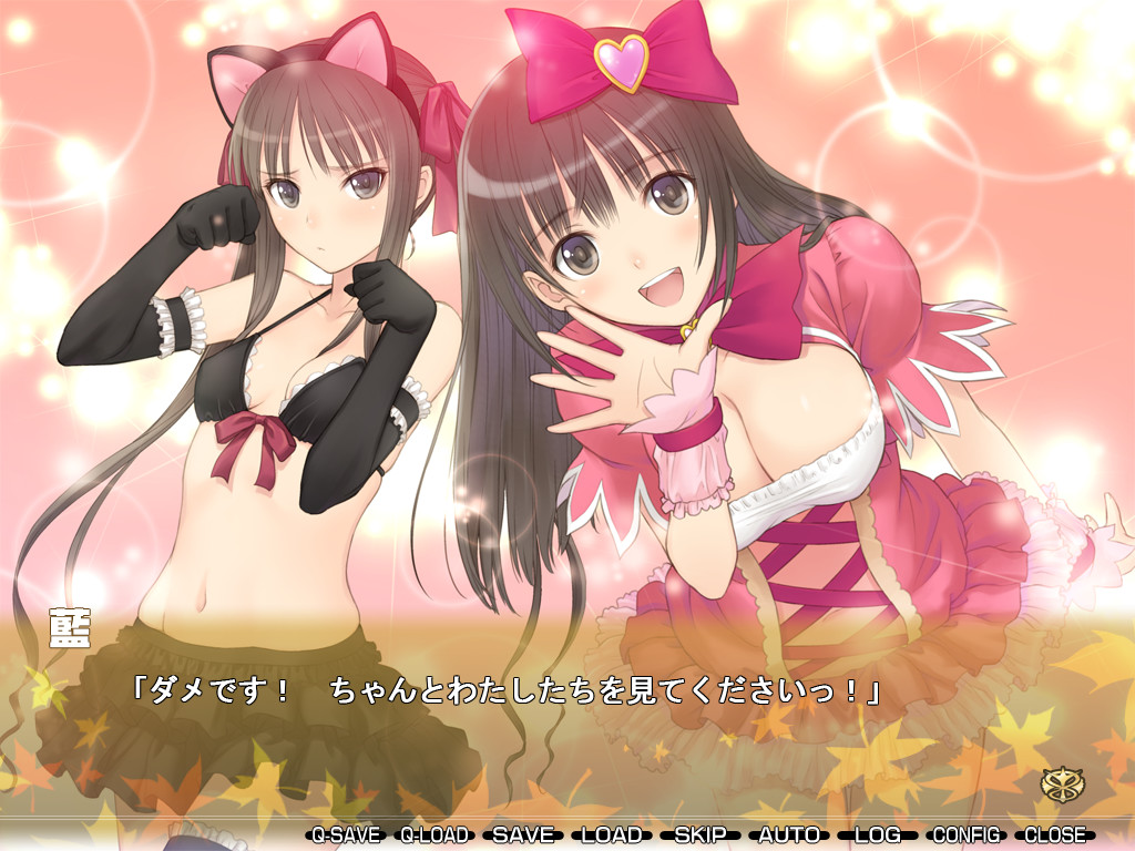 폴트!!S(서비스) ～새로운 연적(라이벌)～