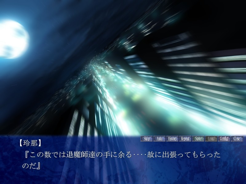 마를 수태한 처녀의 고열2