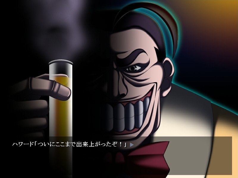 Ri○에서 육식의 노예 장난감