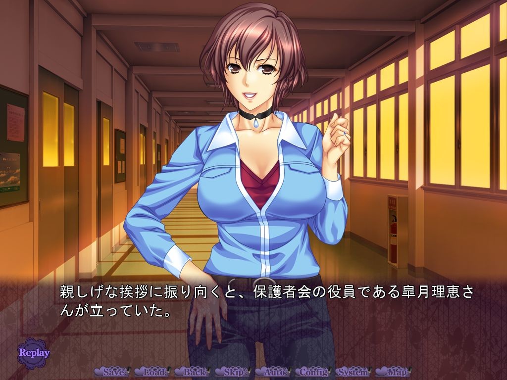 숙모의 신음 ～유부녀, 미망인의 익은 몸과 달콤한 한숨～