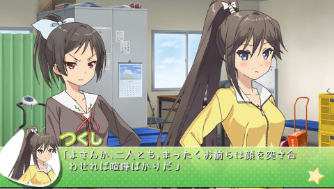 변태왕자와 웃지 않는 고양이。