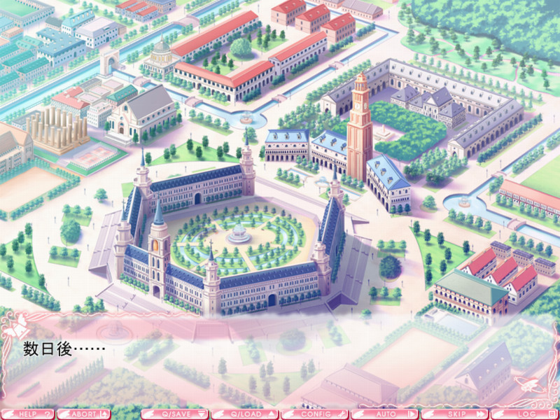 Primary ～Magical★Trouble★Scramble～ 외전・프리무