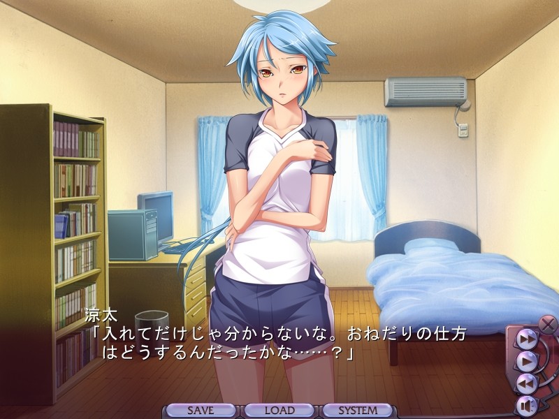 대최면난교학원