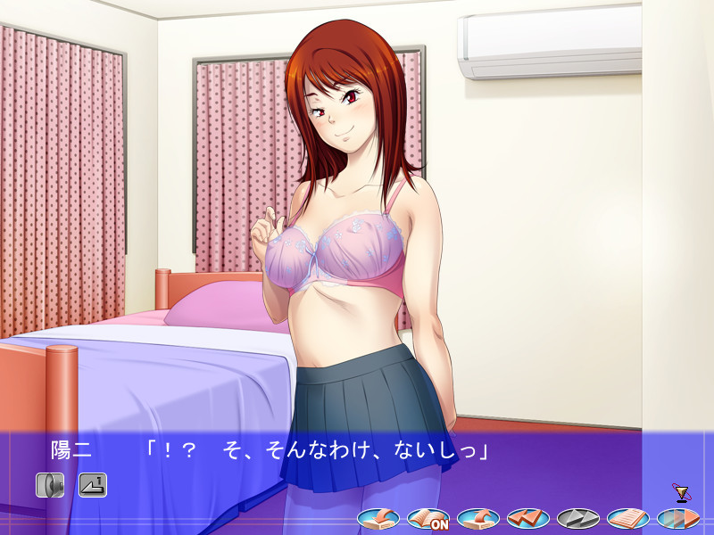 과외 선생님 누나와 나: 안 되는 개인 레슨