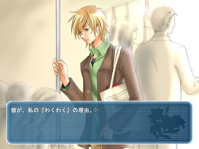 당신의 곁에서 흔들리는 시간