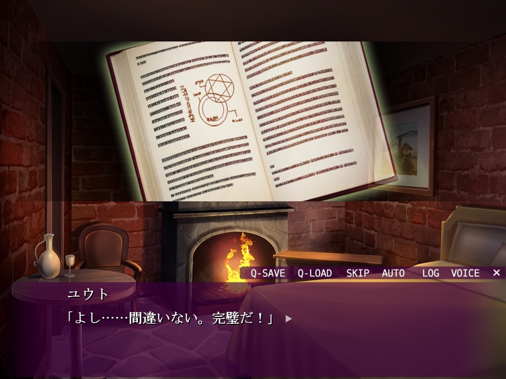 오레노 최면 판타지아 ～에로 최면으로 전여신부터 마왕까지 마음껏 함락!!～