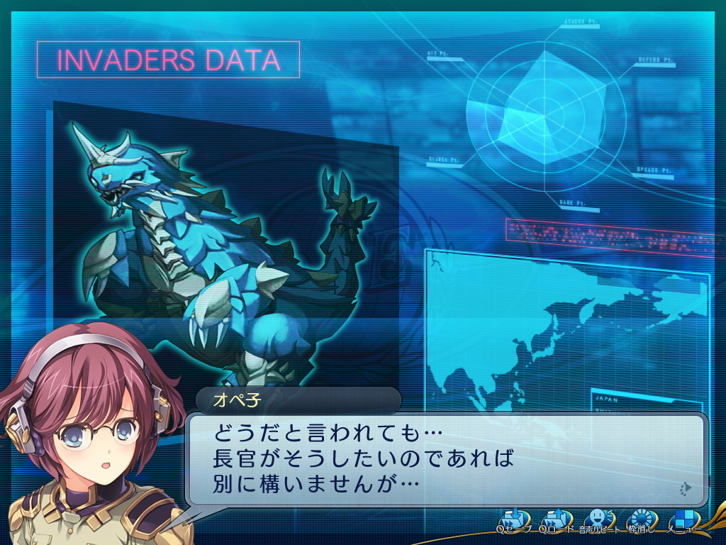 무상소녀대 브레이드☆브라이더즈