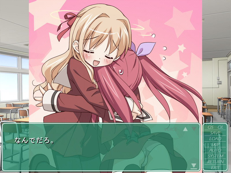 그 꽃잎에 입맞춤을