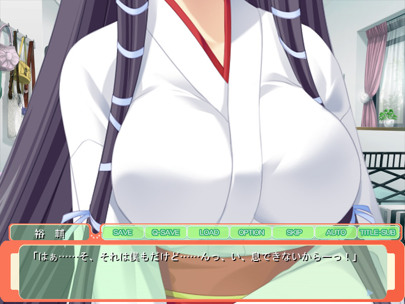 성유의 무녀 누나 루리 ～치유의 모유로 나카다시 생활～