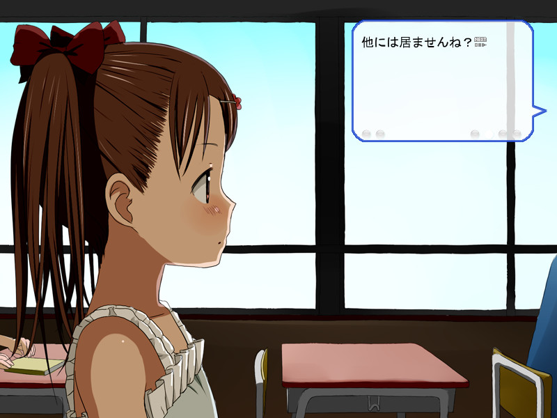 마이의 꽃봉오리