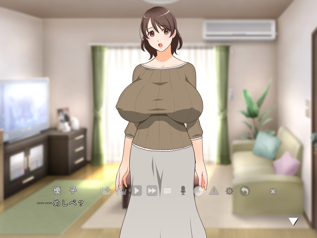 마마와 보쿠의 몸의 구조 엄마에게 질내사정한 것이 효도인 세계