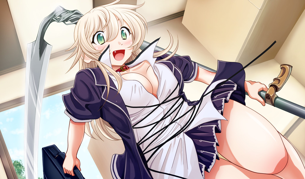 이 세계의 저편에서