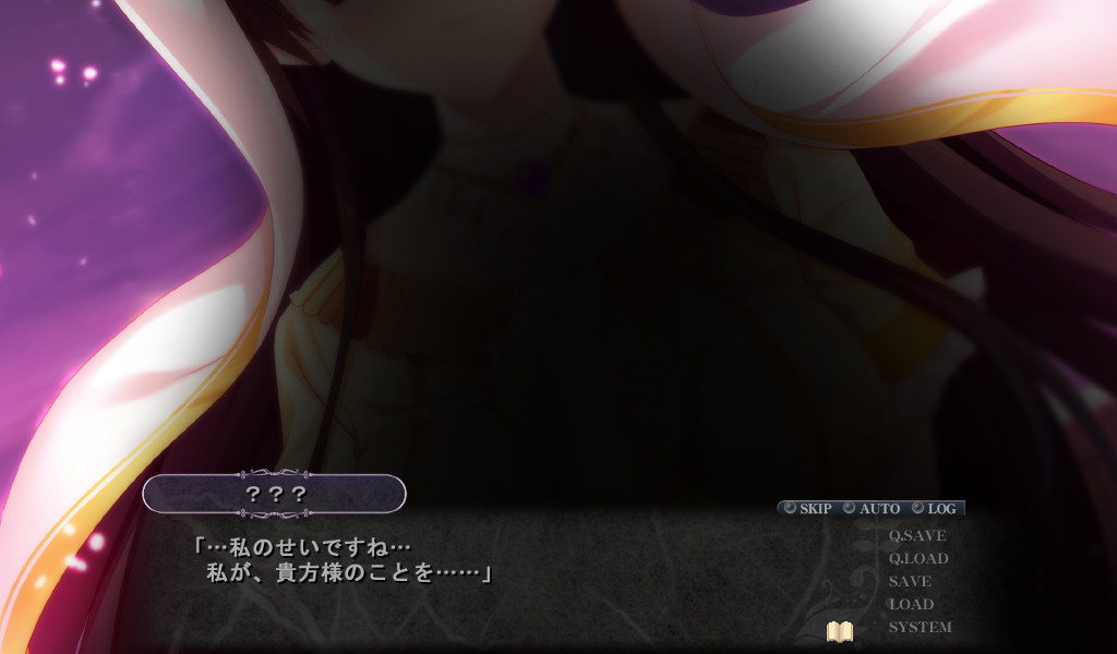 나선소행의 디스토피아 -The infinite set of alternative version-