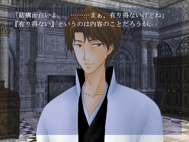 여기는 밤의 어딘가