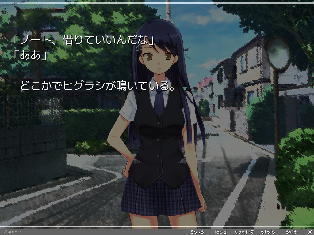 친구가 미소녀가 되어서 돌아왔다.