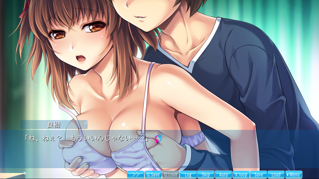 이레카와 누나, 내 몸으로 자위하는 거야!?