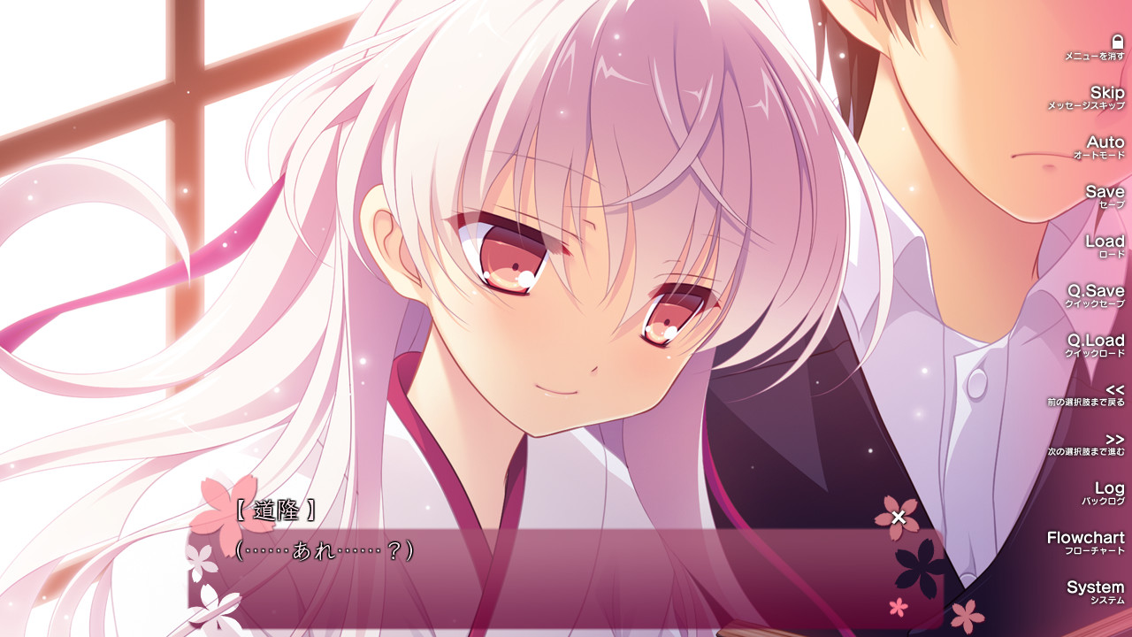 꽃들판에 피어나는 덧없음