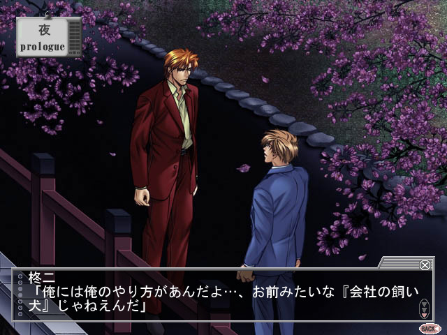 슈트를 벗은 뒤…