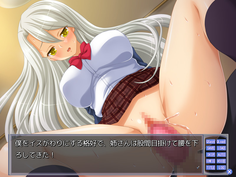 초불량 누나한테 농락당해서 사정이 멈추지 않는 나