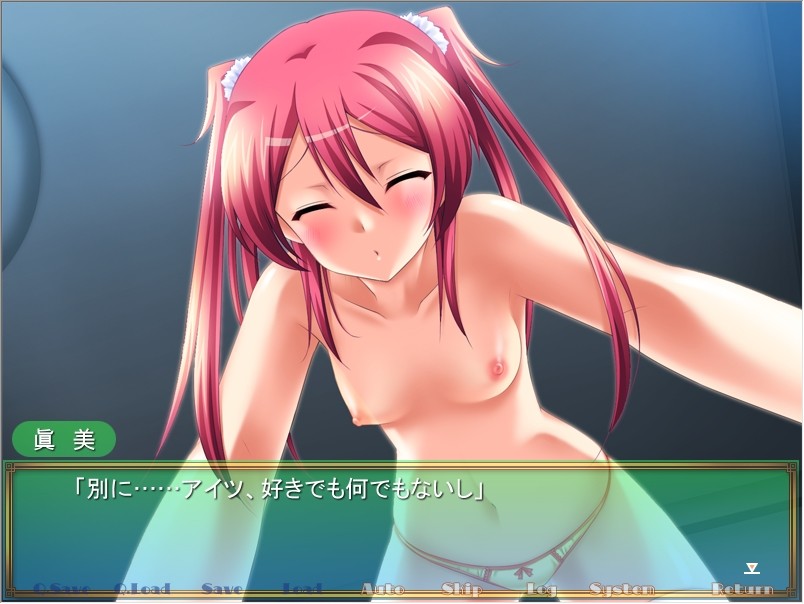 여자아이는 도S 변태로 이루어져 있다