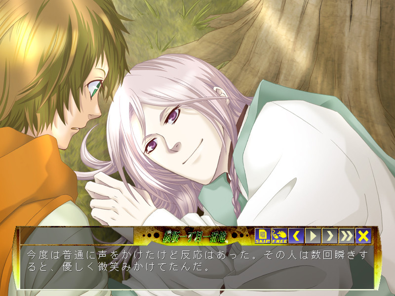 사쿠라자카 1초메 1번지