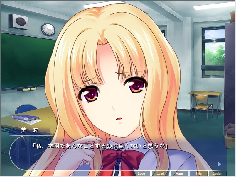 성적인 괴롭힘인가요? 아니요, 보상입니다! ~학원의 아이돌들에게 육변기 취급을 받으며 마음껏 정액을 짜이는 성생활~