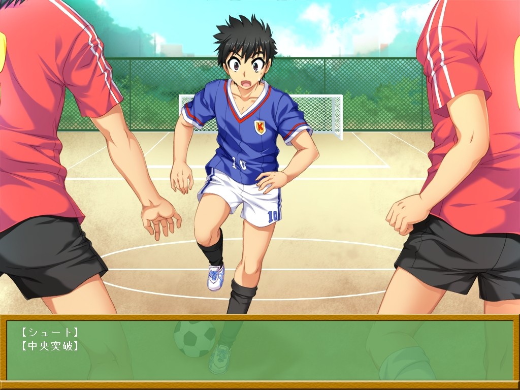 하게 해줘! 티처 CHANGE