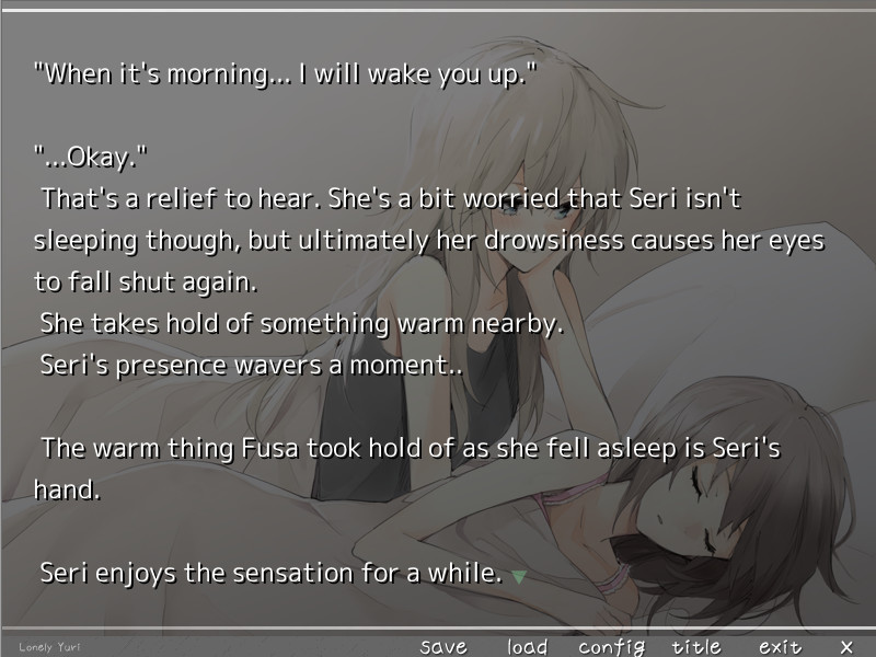 고독에 듣는 백합