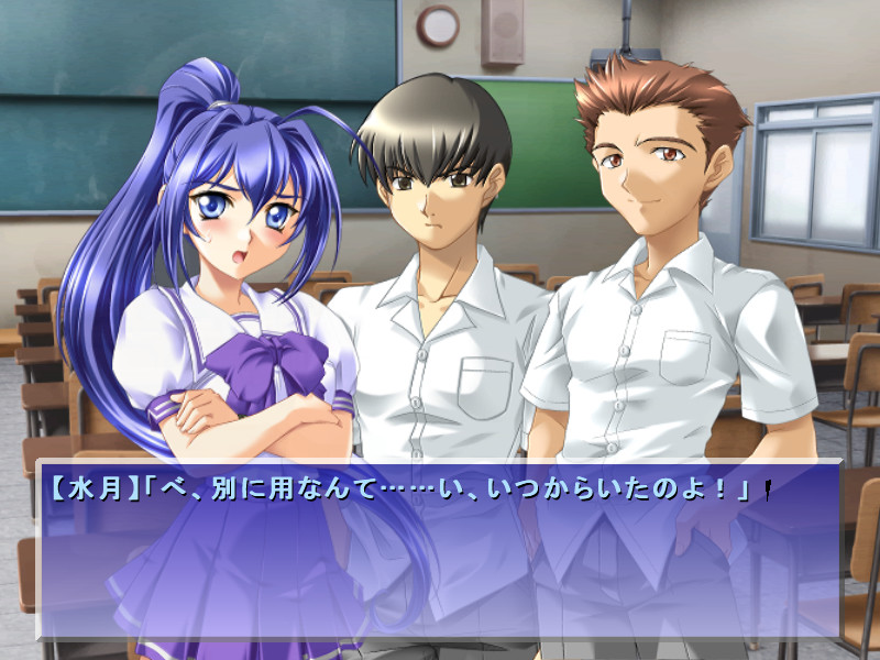 키미가 노조무 에이엔 ～special FanDisk～