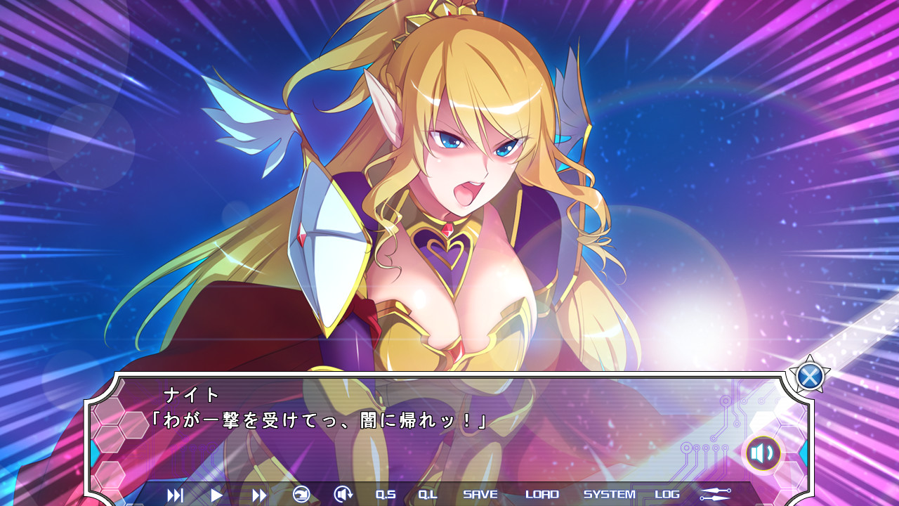 타락해가는 성전사 루나틱 엔젤스 나의 음란한 마음, 들키면…… 더는 못 참아……