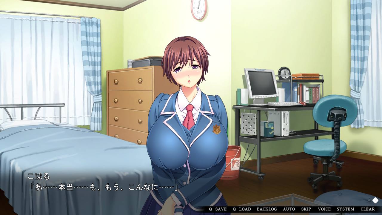 거유 영애 MC 학원