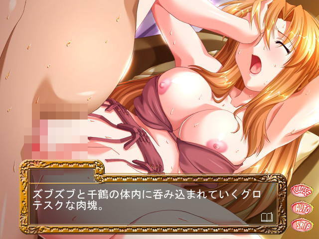 히토즈마 스와핑 생활