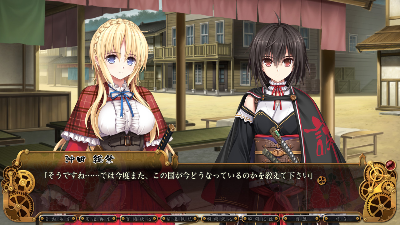 키칸바쿠마츠이분 라스트 캐바리에