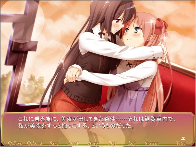 그 꽃잎에 입맞춤을 아틀리에의 연인들