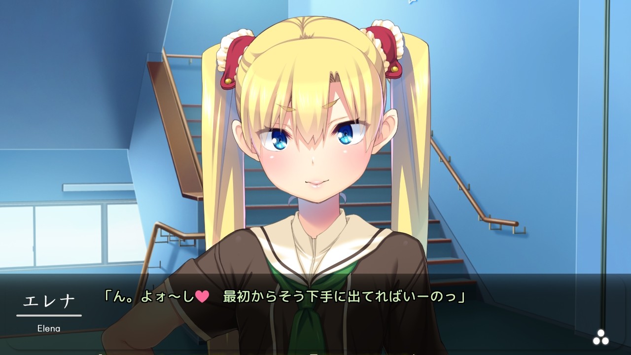 러브큐버스! ～여자 악마♀♂남자 악마～