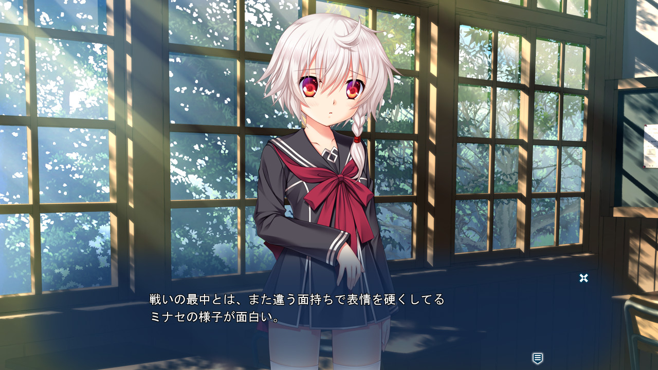 HOLY BREAKER!2 -THE WISH IN THE NIGHT OF THE STAR TALERS.-