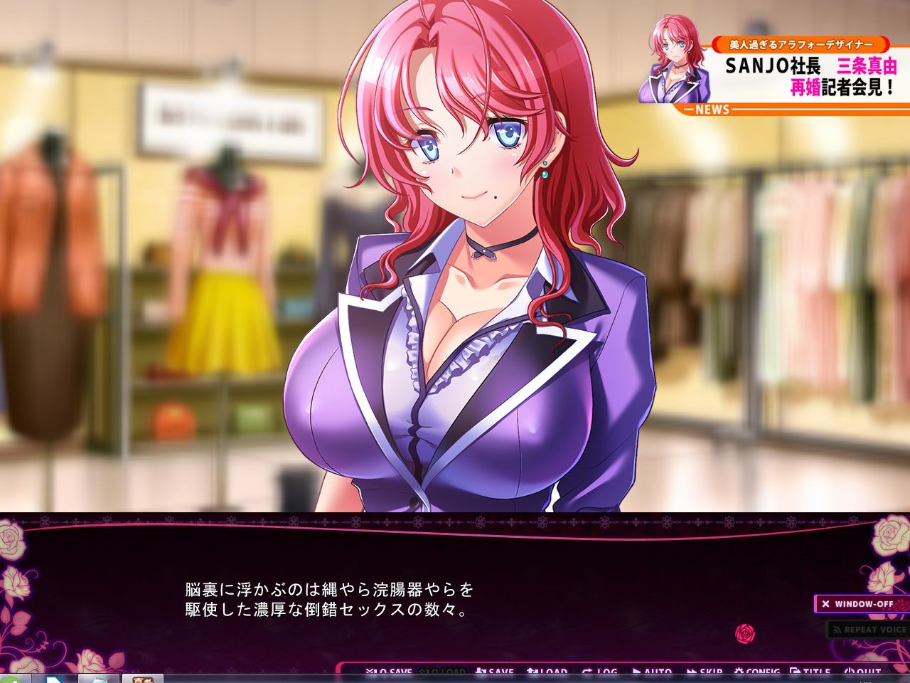 마키짱과 나우。완결편