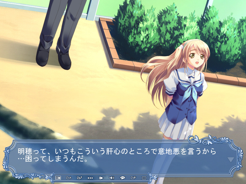 만약 내일이 맑다면