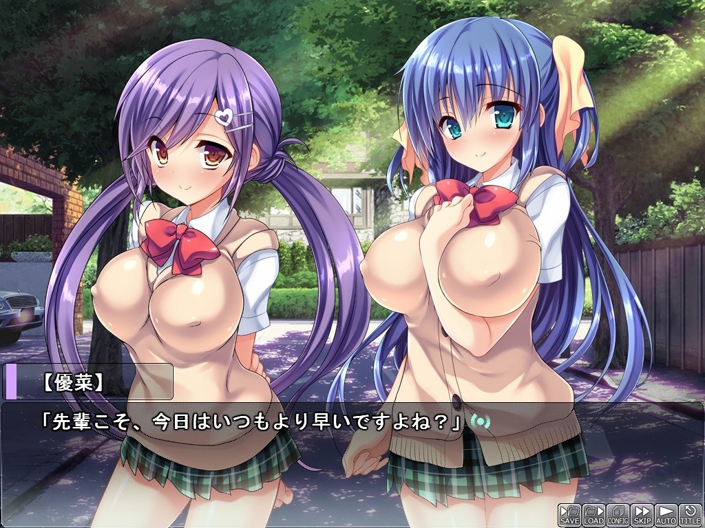 하메토쿠★오리코 JK 펫 아야네&유나 ～학교에서 성춘!～