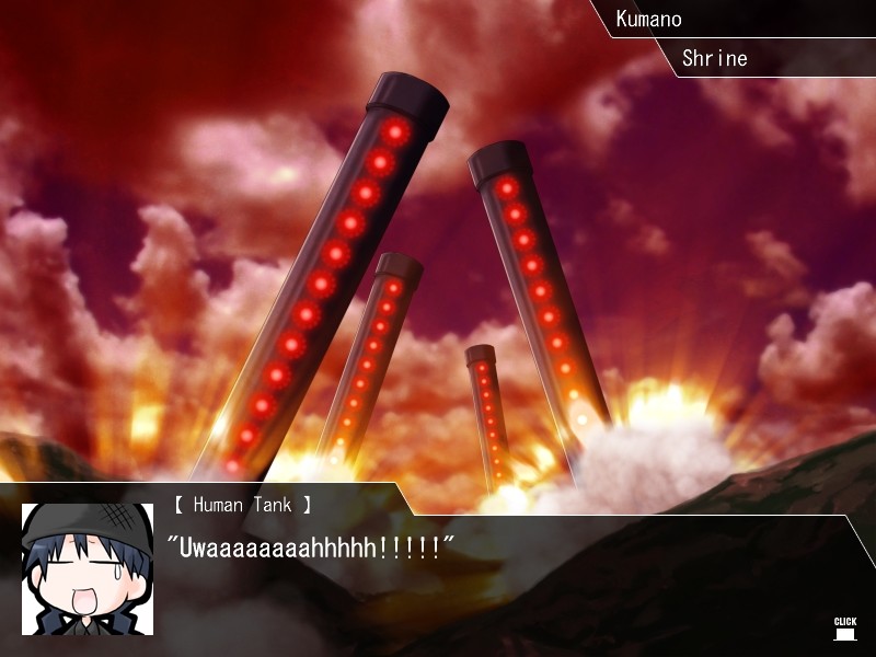 토츠게키! 인간전차 LIMITED OPERATIONS