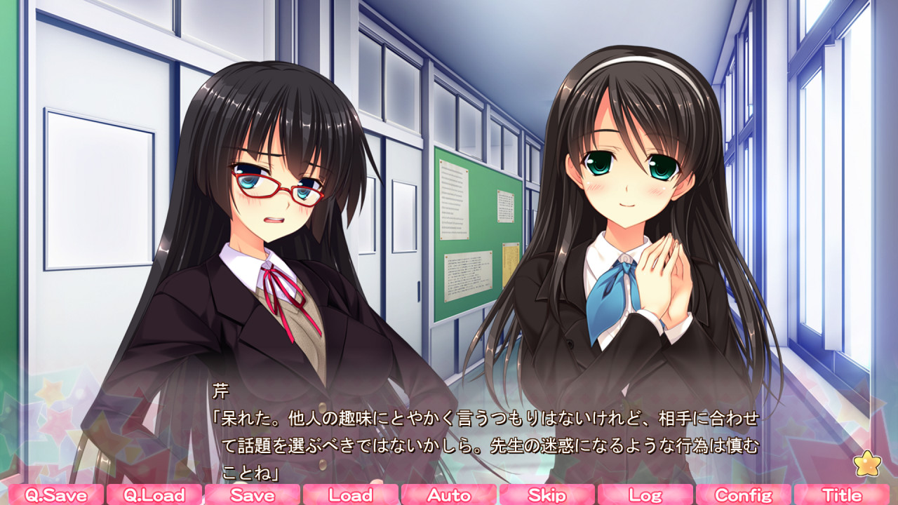 빗치 누나가 청순할 리가 없잖아!