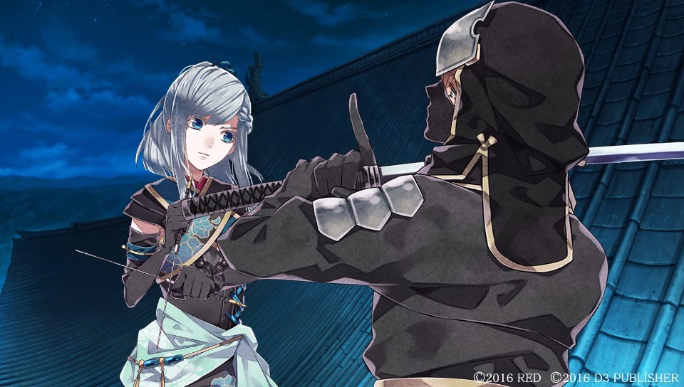 백화백랑 전국인법첩