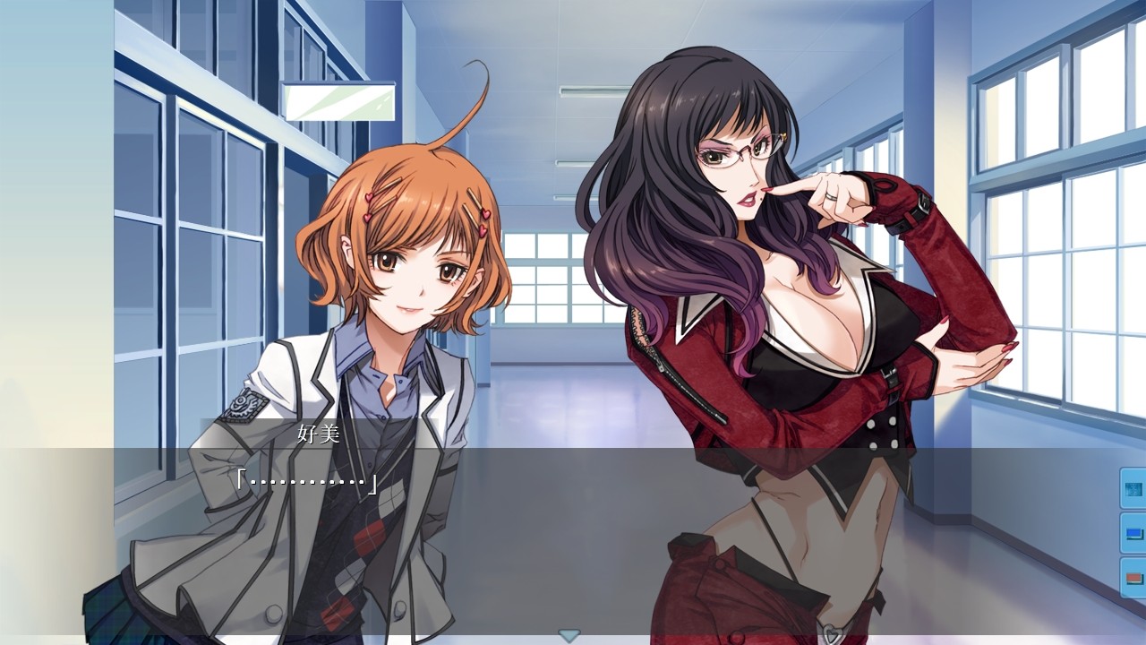 모랄리스트 ～성갈지도 후사에의 방과 후～