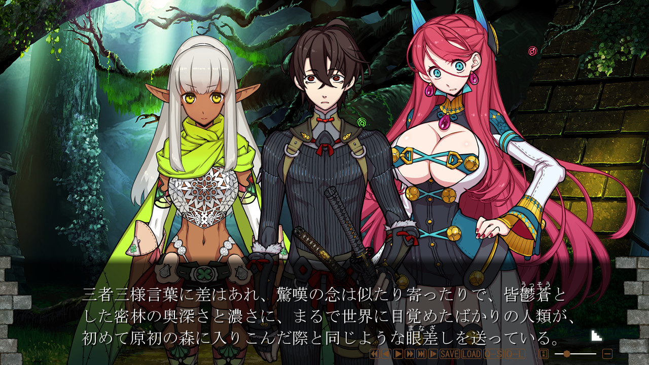 대미궁 & 대민폐 -GREAT EDGES IN THE ABYSS-